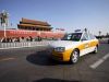 Новость : Пекин планирует стать мировым лидером по электромобилям