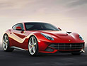Ferrari подробно рассказал о самой мощной модели