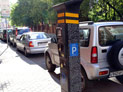 Власти Москвы заявили о дальнейшем расширении зоны платной парковки