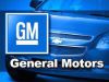 Новость : General Motors приостановил конвейер в Санкт-Петербурге