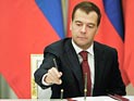 Медведев подписал постановление о вводе в ПДД термина